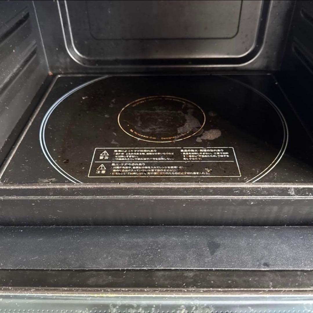 バルミューダ ザ レンジ ブラック 2020年製