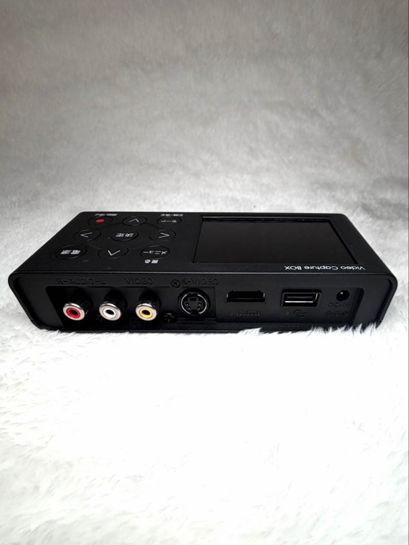 I-O DATA Video Capture Box アナ録 液晶画面付きモデル