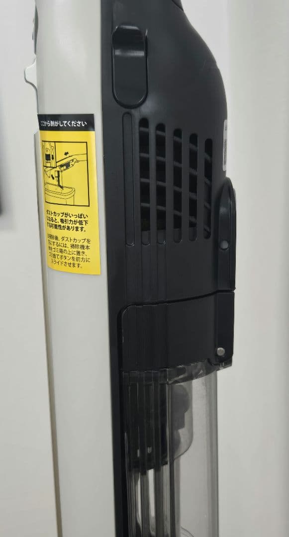 掃除機・クリーナー Shark EVOPOWER SYSTEM STD CS102JGY/GY