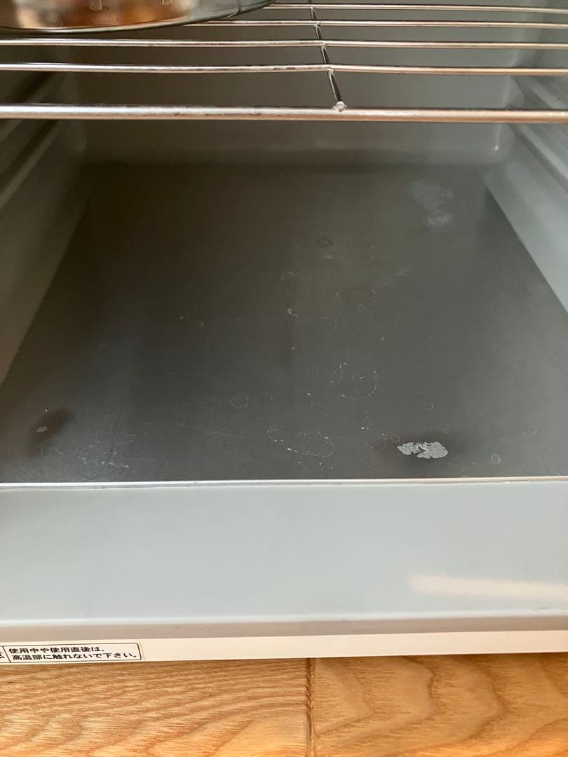 ホームメイド協会　サンリッチ　パン発酵器　F-5000