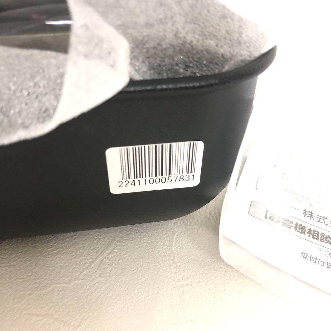 d21 254 YAMADASELECT(ヤマダセレクト） NHP-K20G1