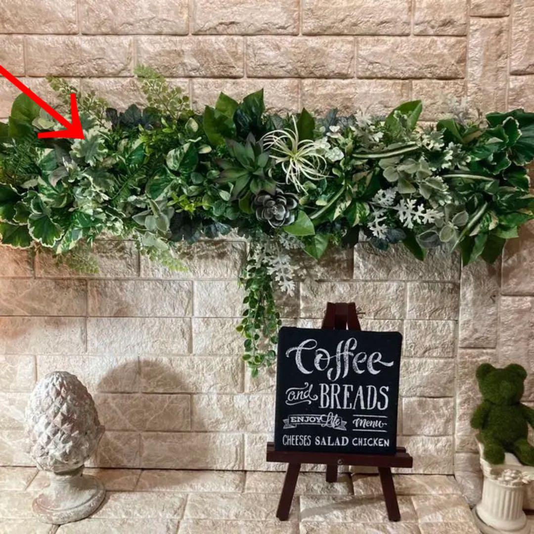 光触媒　人工観葉植物　ウォールグリーン　フェイク　アレンジ9999