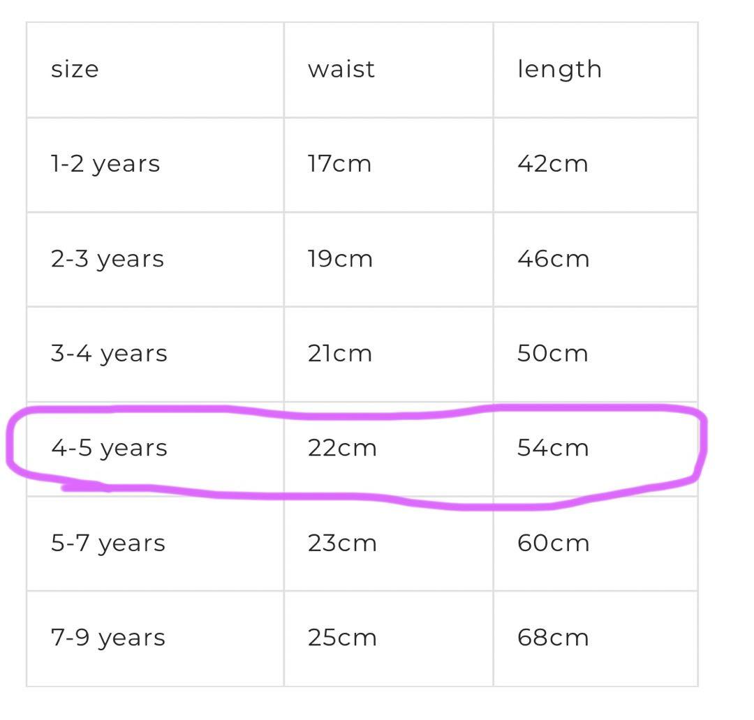 新品未使用　ziggy zaza twin stripe 4-5y