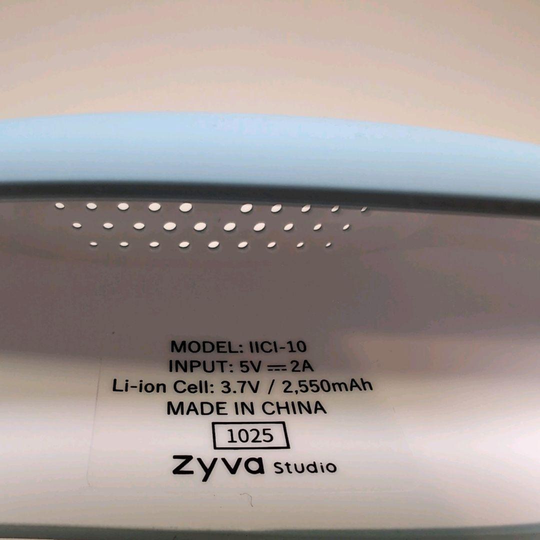 イコエル イオンコームアイロン IICI-10