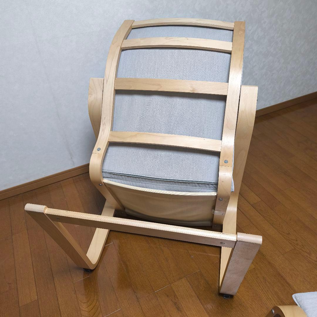 イケア ポエング アームチェア パーソナルチェア＆オットマン, バーチ材 グレー