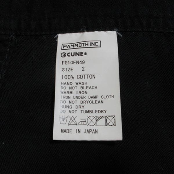 CUNEキューンツナギつなぎオーバーオールハードコアパンクPUNKヒップホップ