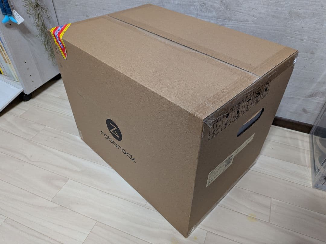 【12/20まで激安出品】Roborock Qrevo C QRRC52-04