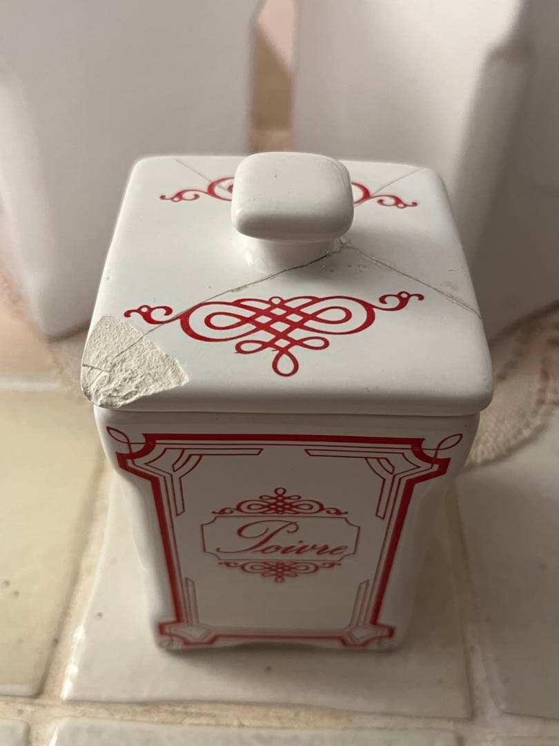 キャニスター5点セット　陶器製