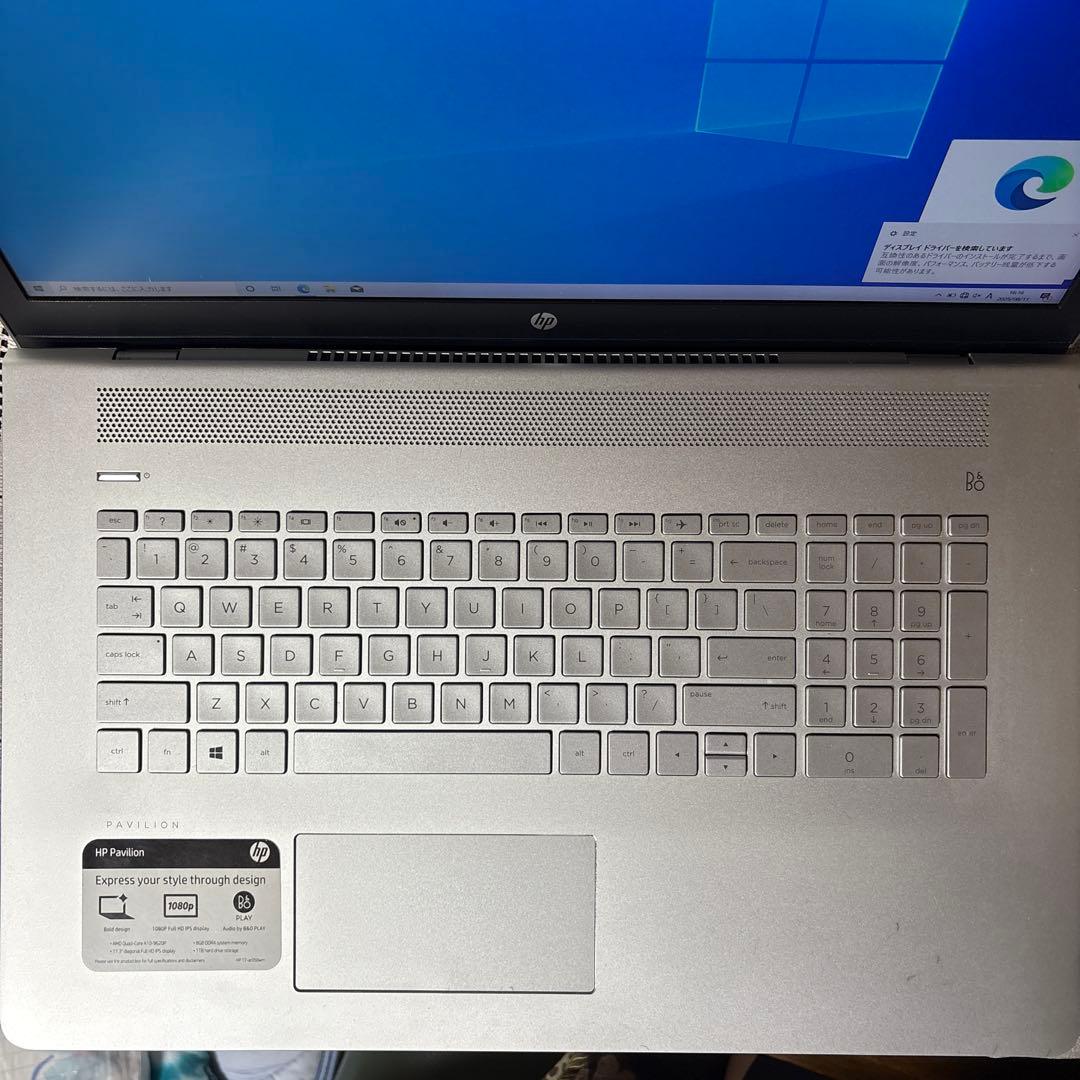 ジャンクHP Pavilion 17インチノート 8GB / 128GB SSD