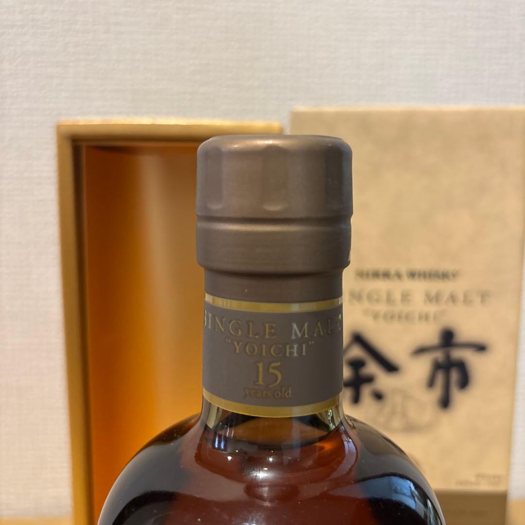 ニッカウイスキー　余市15年　余市蒸溜所15年貯蔵シングルモルト　箱付き　未開封