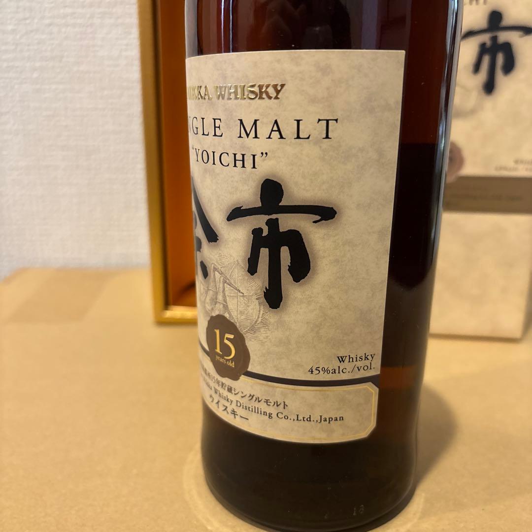 ニッカウイスキー　余市15年　余市蒸溜所15年貯蔵シングルモルト　箱付き　未開封