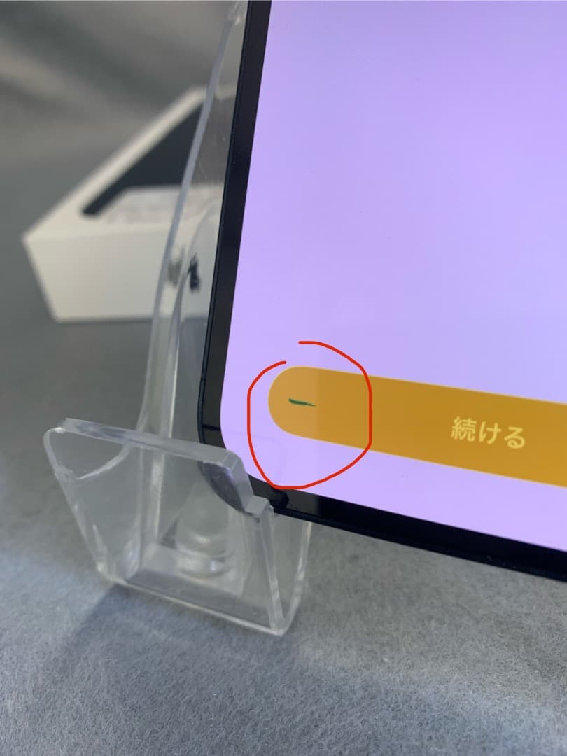 中古品　国内版　SIMフリー　iPhone13 128GB ブルー色