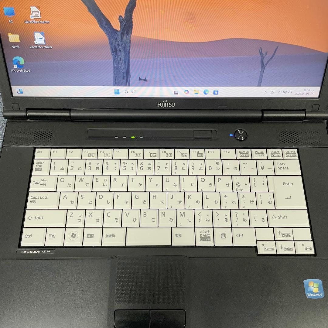 富士通　ノートパソコン　Windows11　オフィス付き　爆速SSD搭載