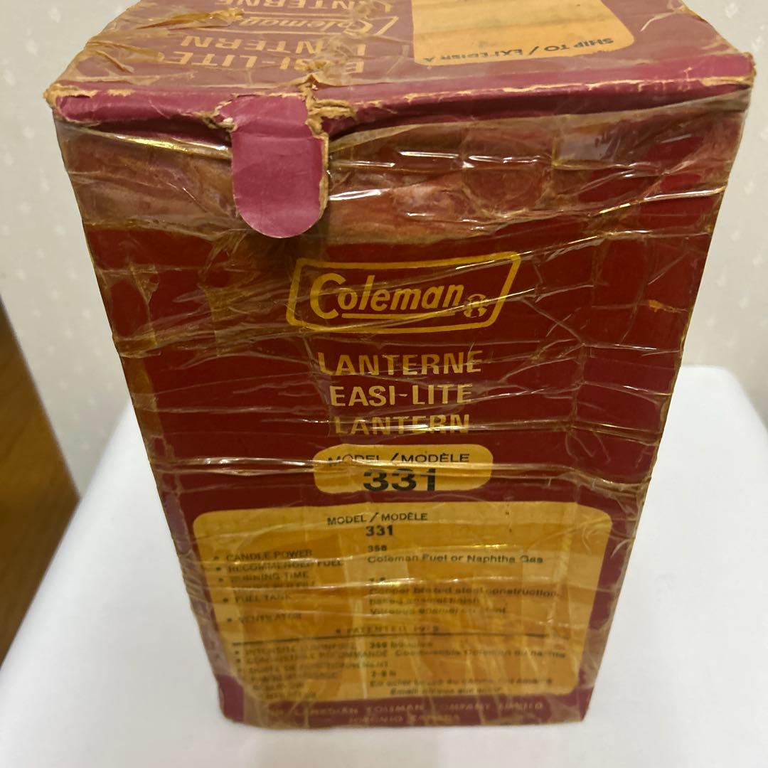コールマンイージーライトランタン331