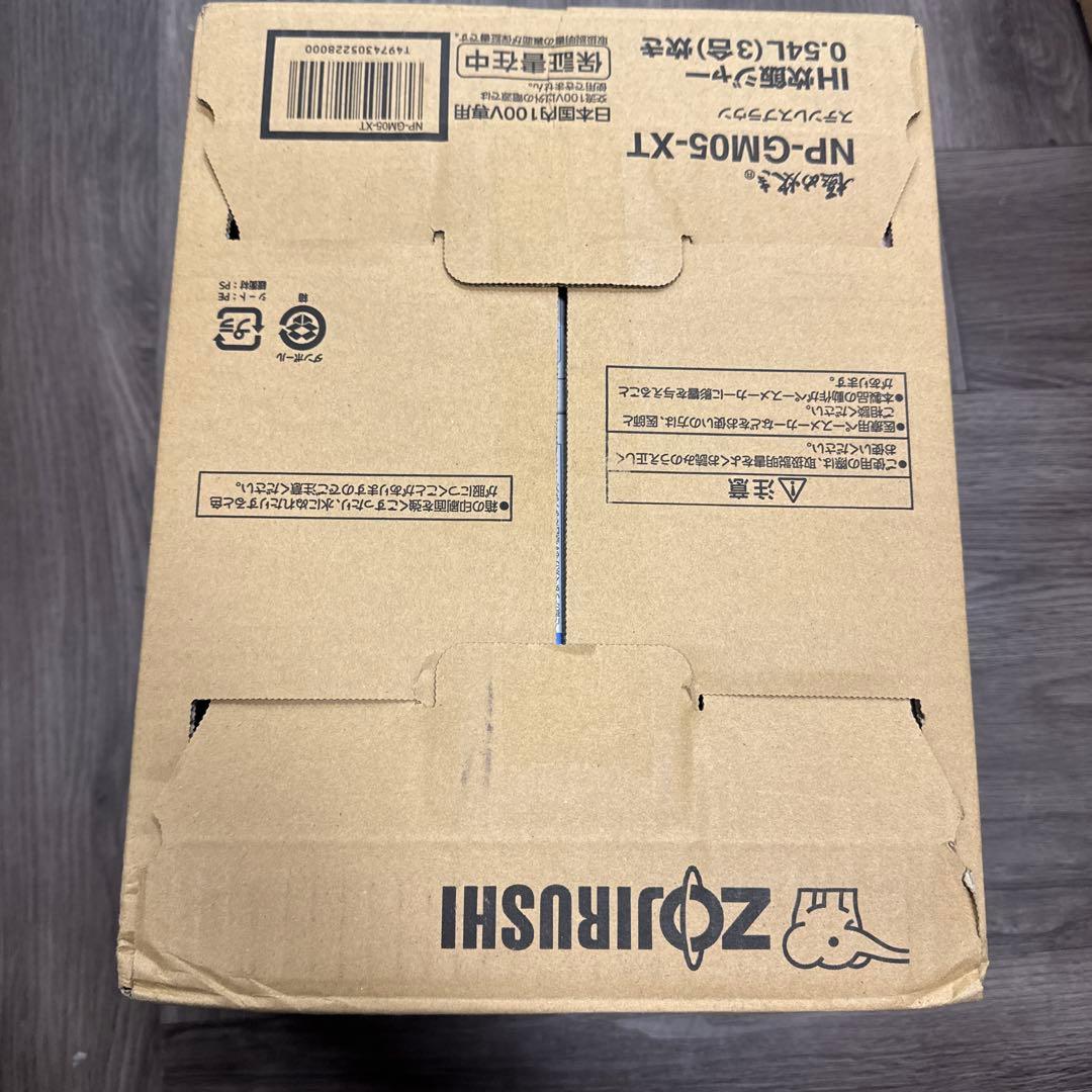 極め炊き NP-GM05-XT [ステンレスブラウン]