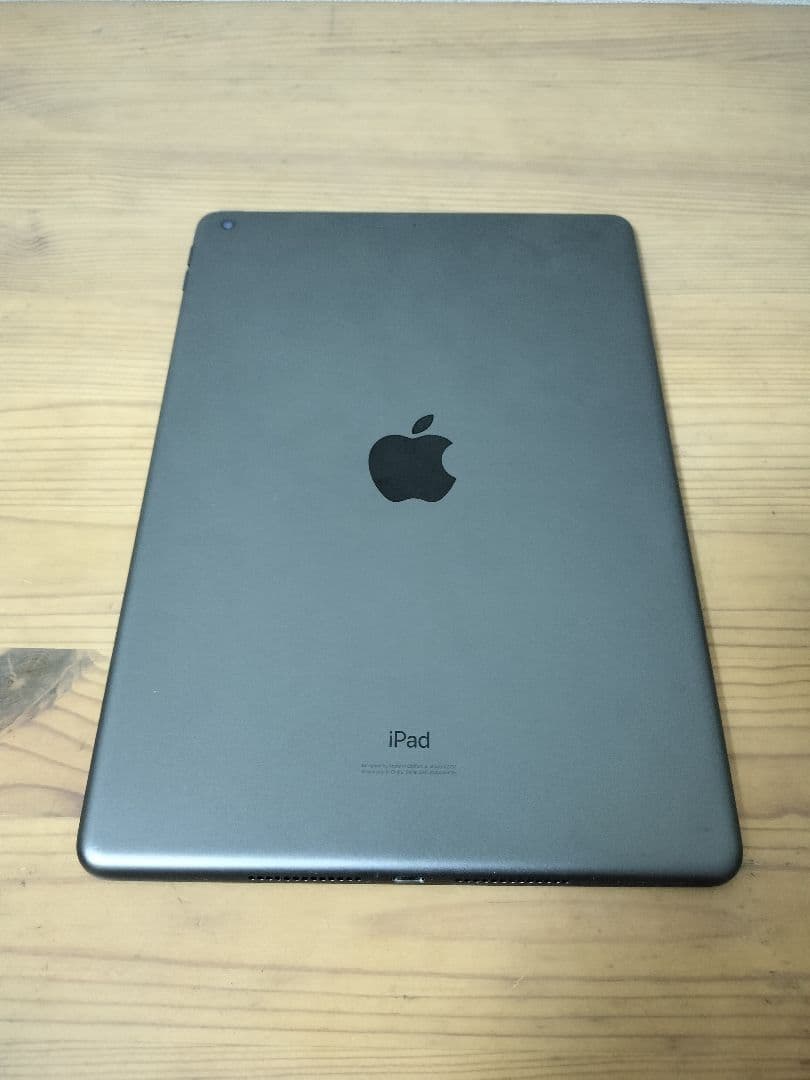Apple iPad 32GB 第７世代　キーボード付き