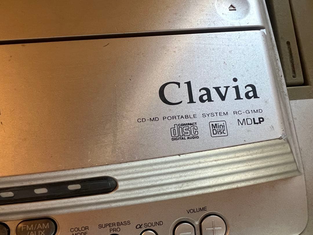 Victor JVC RC-G1MD-S CD-MDポータブルシステム