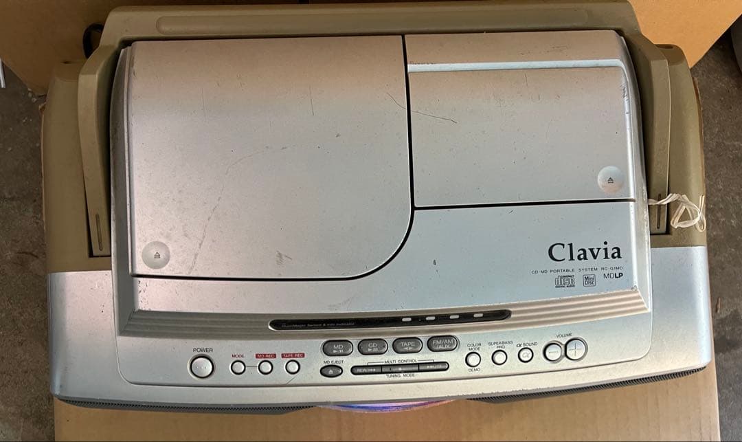 Victor JVC RC-G1MD-S CD-MDポータブルシステム