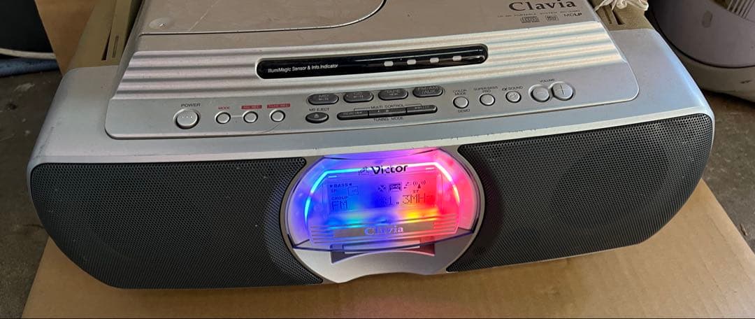 Victor JVC RC-G1MD-S CD-MDポータブルシステム