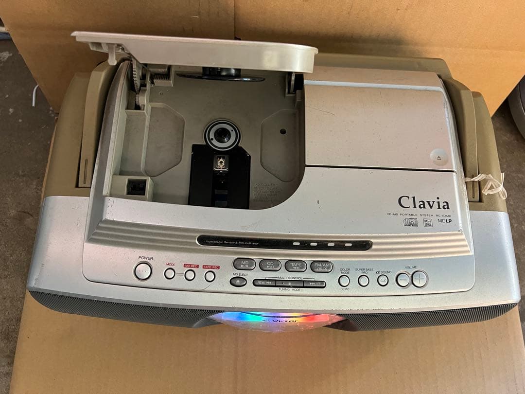Victor JVC RC-G1MD-S CD-MDポータブルシステム