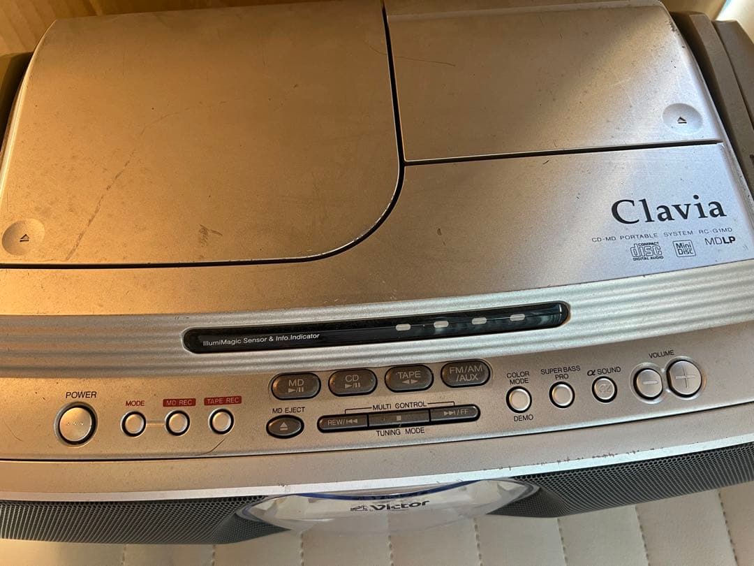 Victor JVC RC-G1MD-S CD-MDポータブルシステム