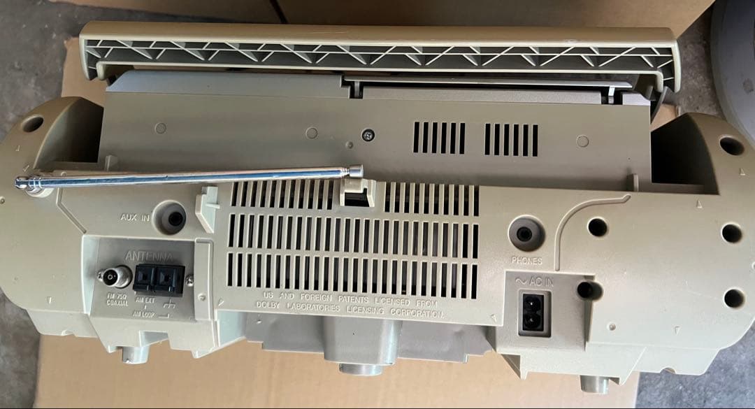 Victor JVC RC-G1MD-S CD-MDポータブルシステム