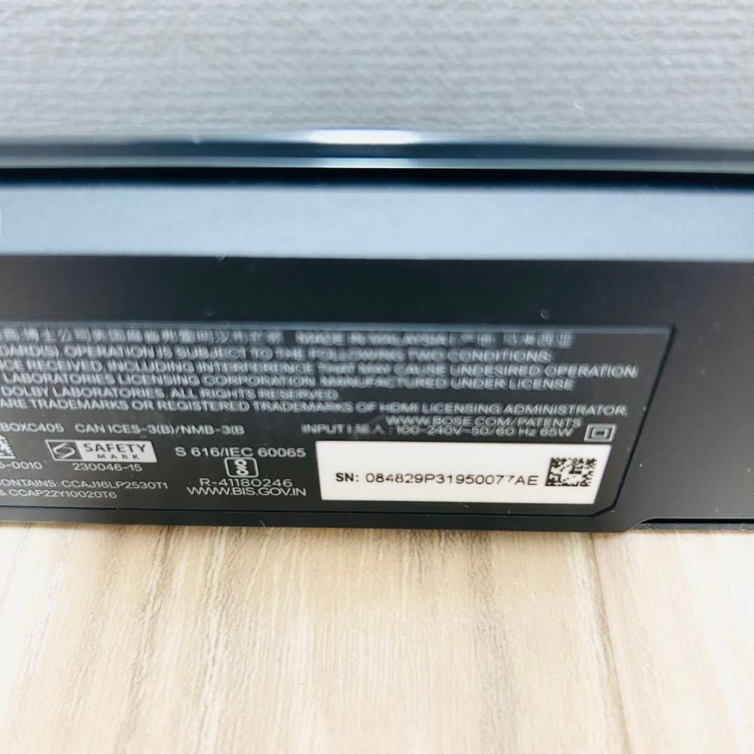 ほぼ未使用 BOSE SMART ULTRA SOUNDBAR サウンドバー