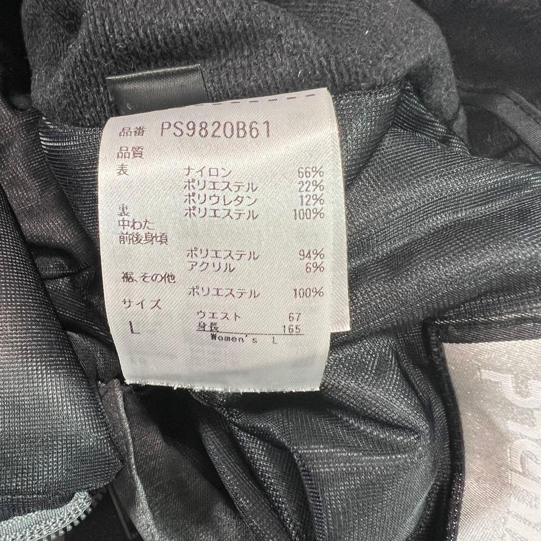 【美品】フェニックスphenix スノーボー　スキー パンツ ウェア　レディース