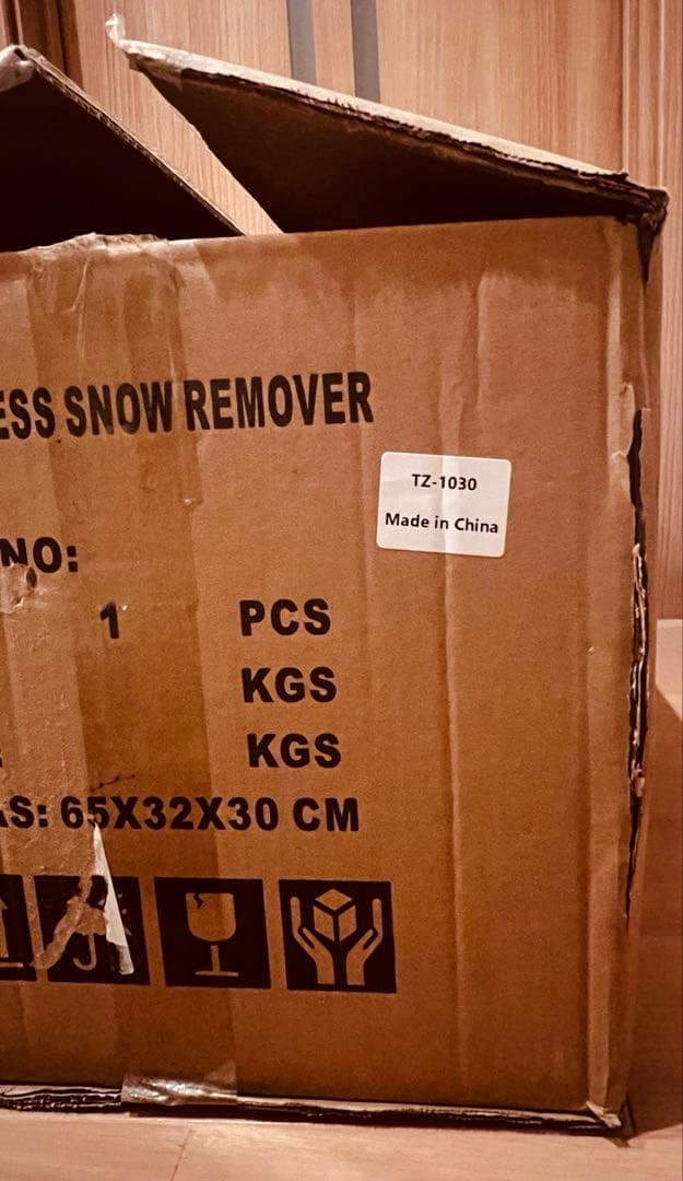 電動除雪機 除雪器具 コードレス 充電式 スノーショベル 家庭用 軽量