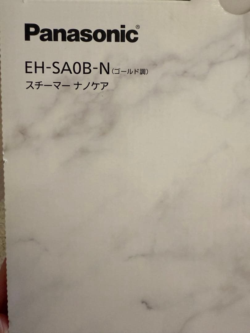 Panasonic EH-SA0B-N GOLD パナソニックスチーマーナノケア