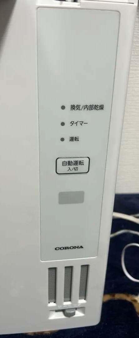 CORONA 窓用エアコン 冷暖房機能 2025年モデル
