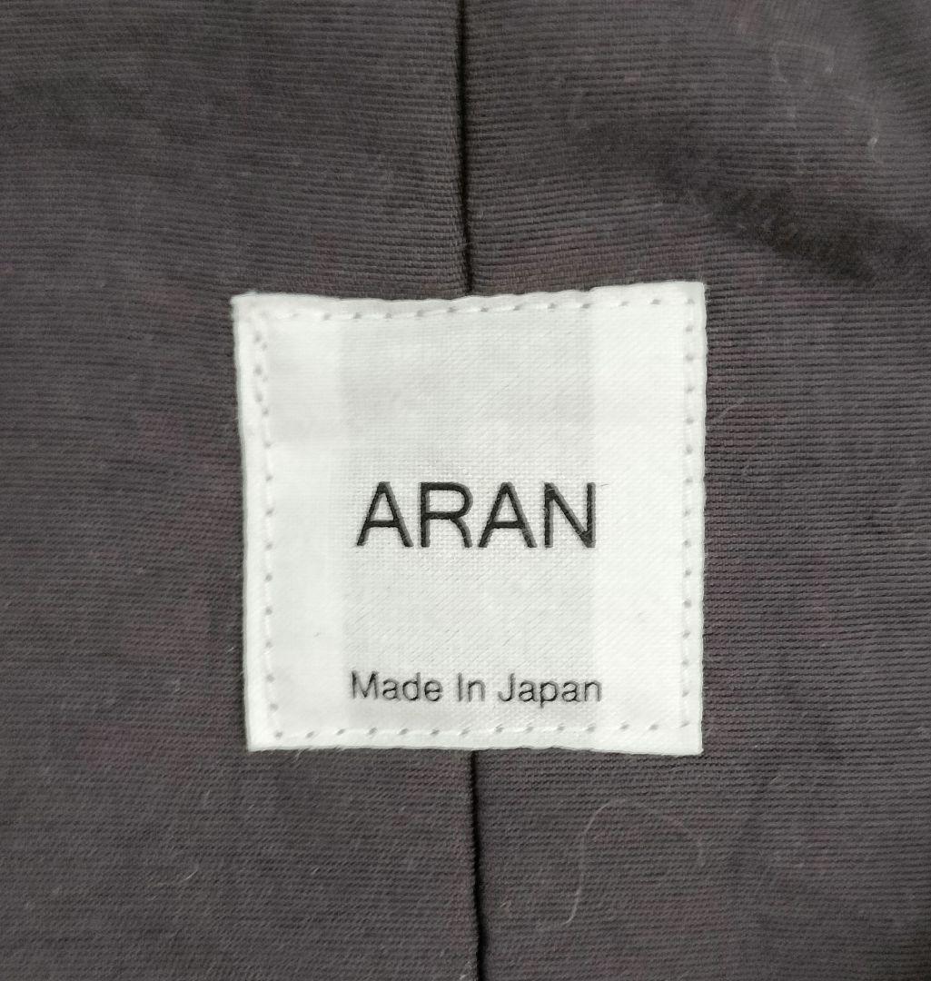 ARAN 中綿VEST チャコールグレー サイズ3
