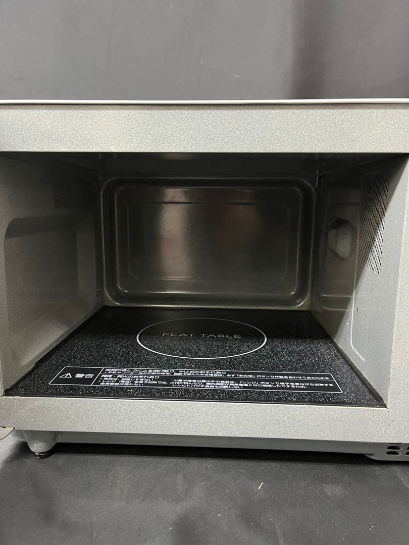 パナソニック 電子レンジ 単機能 フラットテーブル NE-FL100 作動品