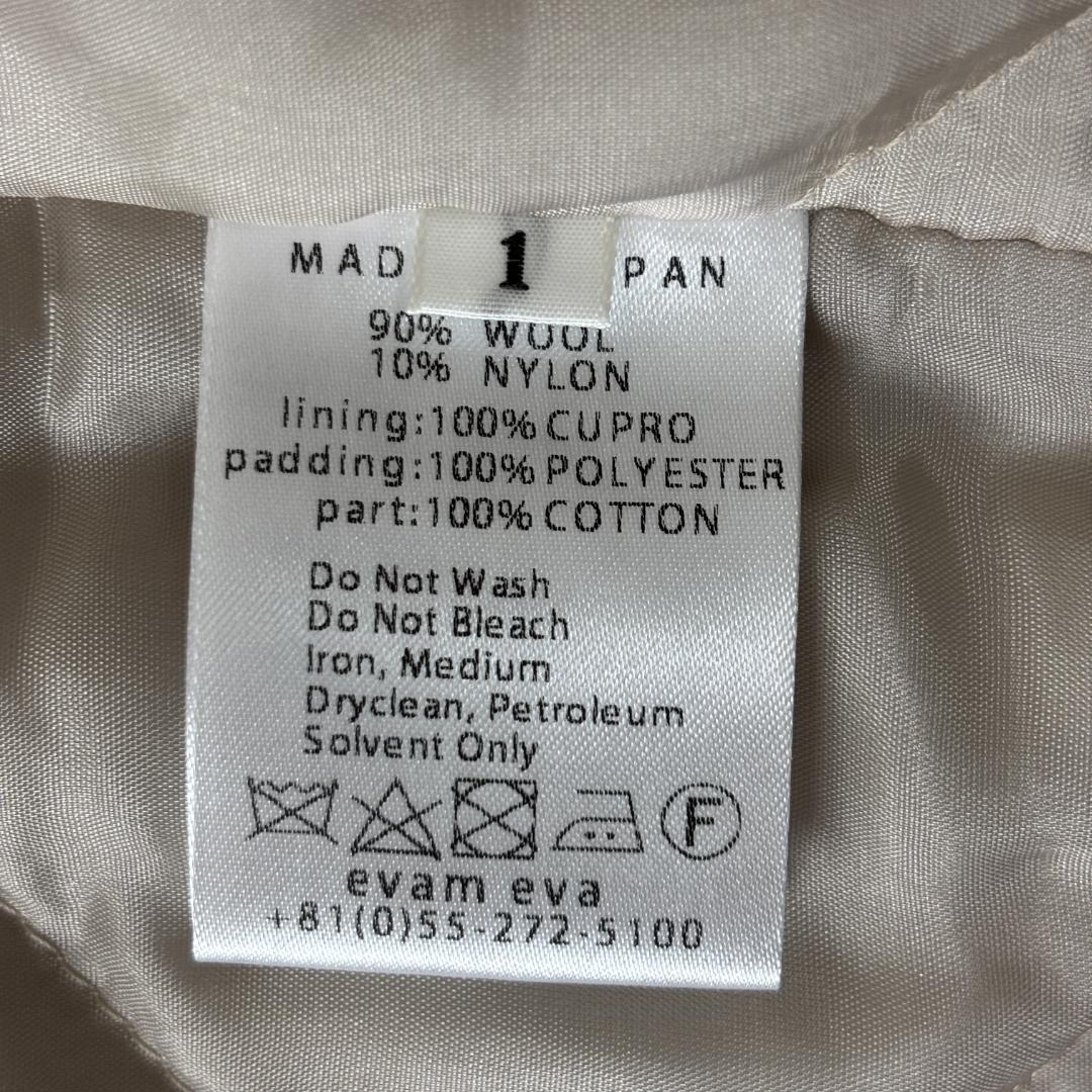 evam eva ウールパディングショートコート 1 ホワイト系 ジャケット