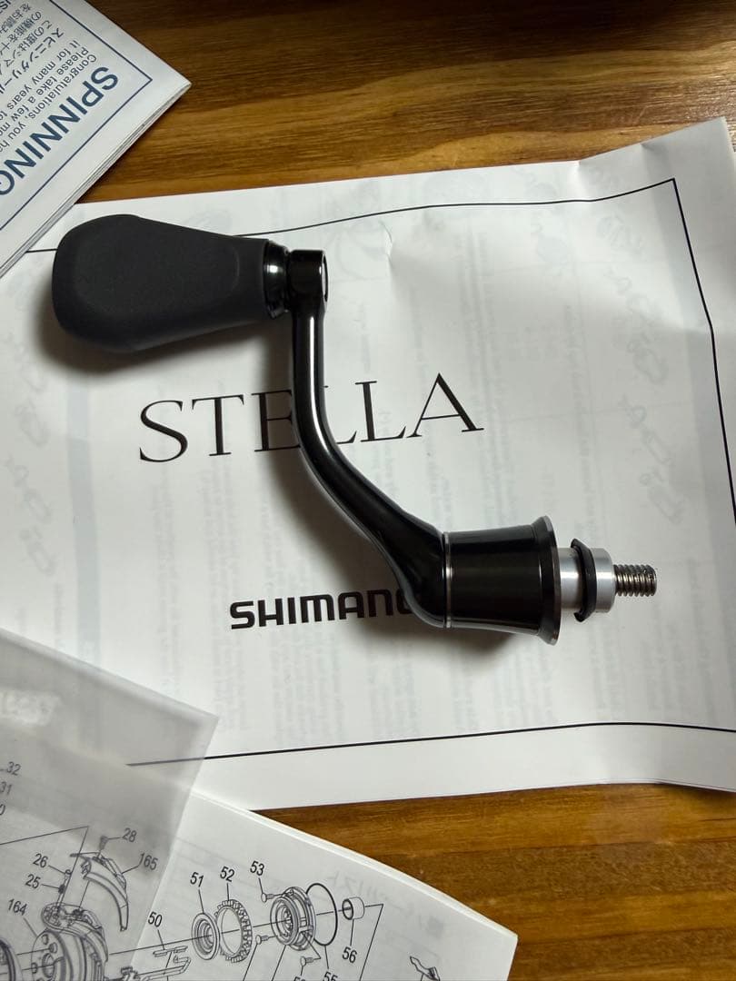 SHIMANO Stella C2500S スピニングリール