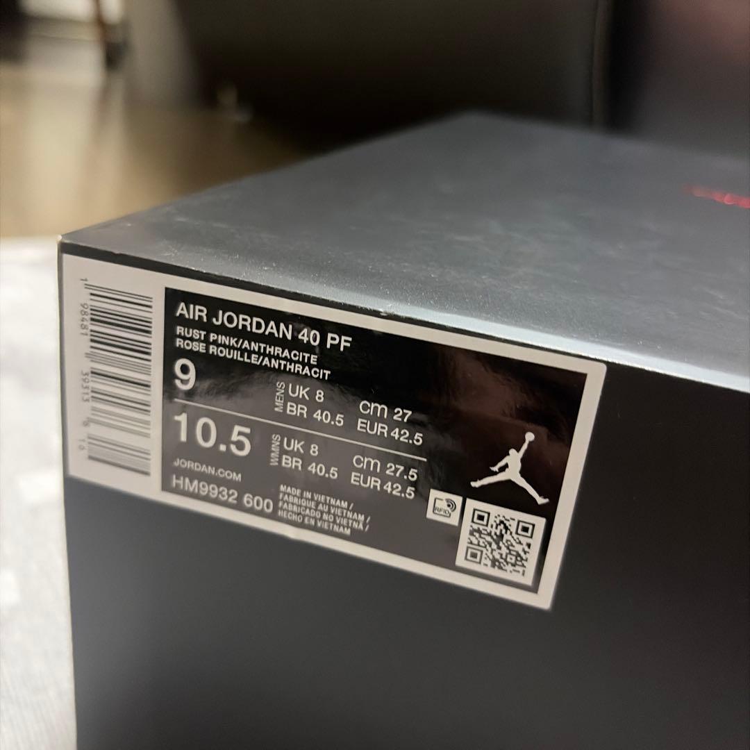 ジョーダン40 Dusty Rose ピンク
