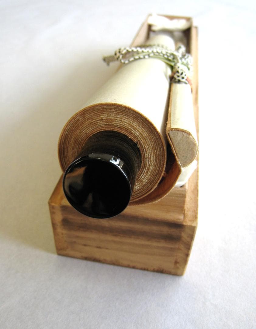 【真筆】茶掛け　柳緑花紅◆大徳寺派 宗鏡寺 前大徳 雪尾要道　共箱・タトウ箱付