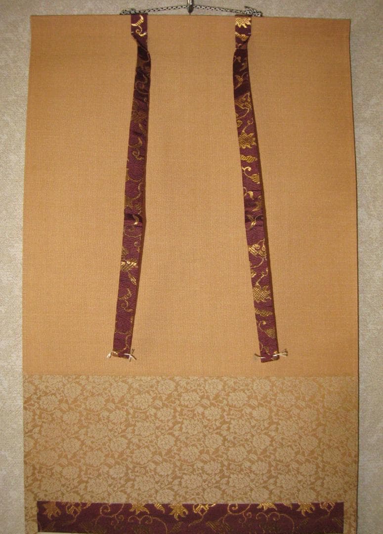 【真筆】茶掛け　柳緑花紅◆大徳寺派 宗鏡寺 前大徳 雪尾要道　共箱・タトウ箱付