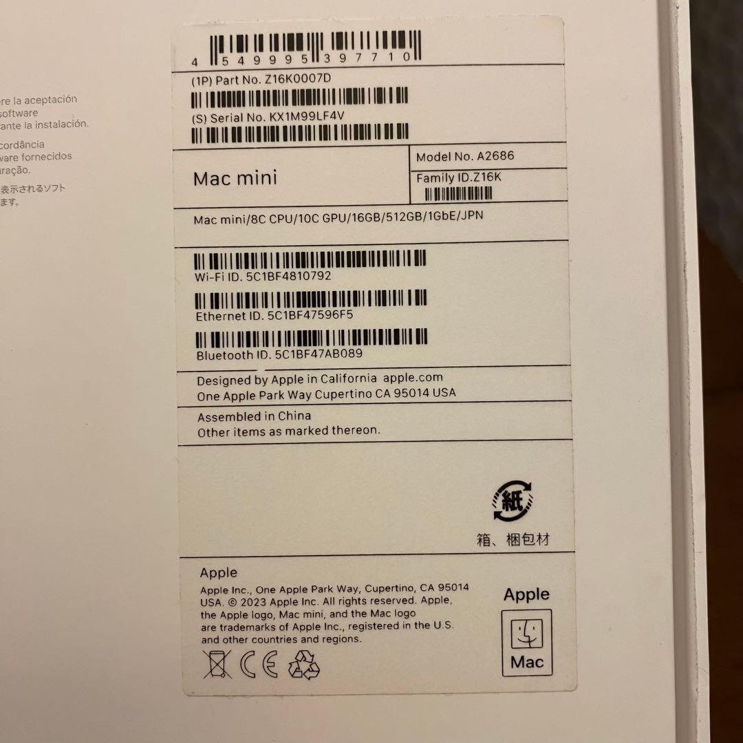 Mac mini M2/メモリ16G/容量512GB/8コアCPU