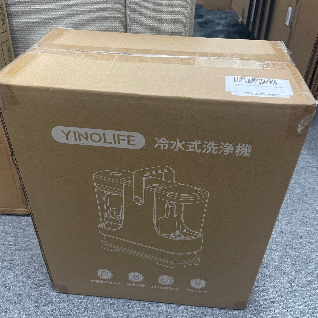 新品　カーペットクリーナー 18000Pa超強吸引力　大容量タンク　CX009A