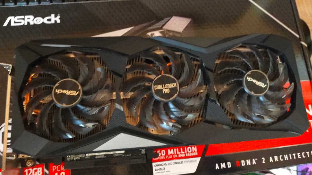 グラフィックボード・グラボ・ビデオカード ASRock CHALLENGER PRO RX 6700 12GB