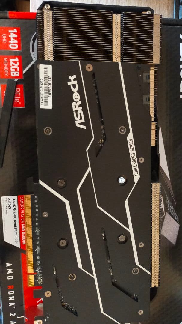 グラフィックボード・グラボ・ビデオカード ASRock CHALLENGER PRO RX 6700 12GB