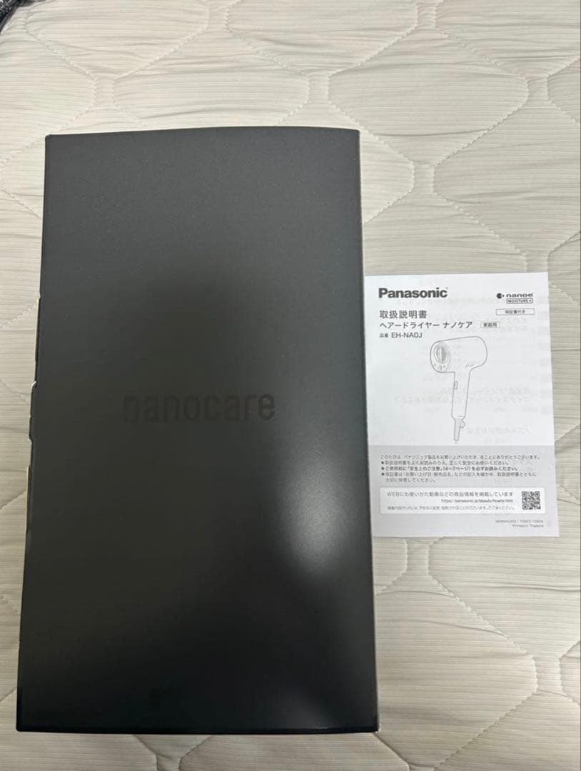 【⚠️売切れ御免！】【美品】Panasonic ナノケア ヘアドライヤー