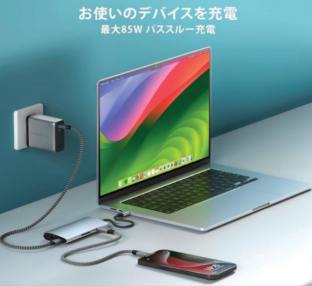 SATECHI 8 in 1 USB-C ハブ マルチポートアダプター V3