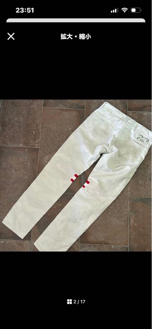 MARK & LONA ホワイト ストライプ パンツ