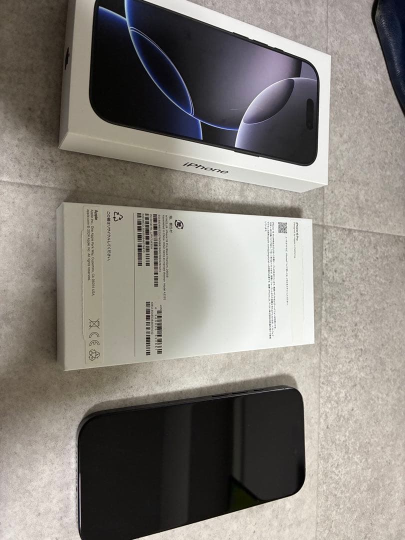 【即日発送】【中古美品】iphone16Pro 256GB SiMフリー