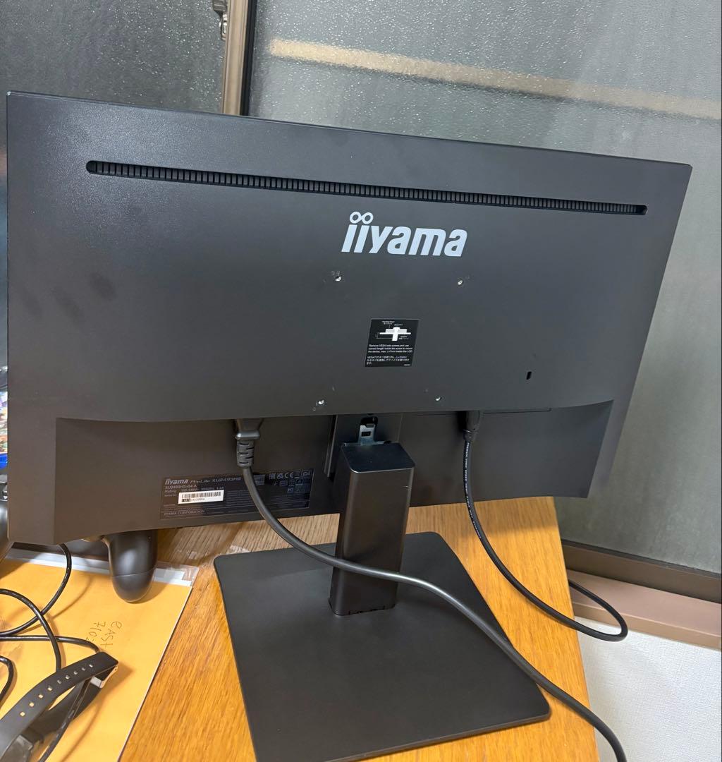 iiyama ProLite XU2493HS-B4-A モニター