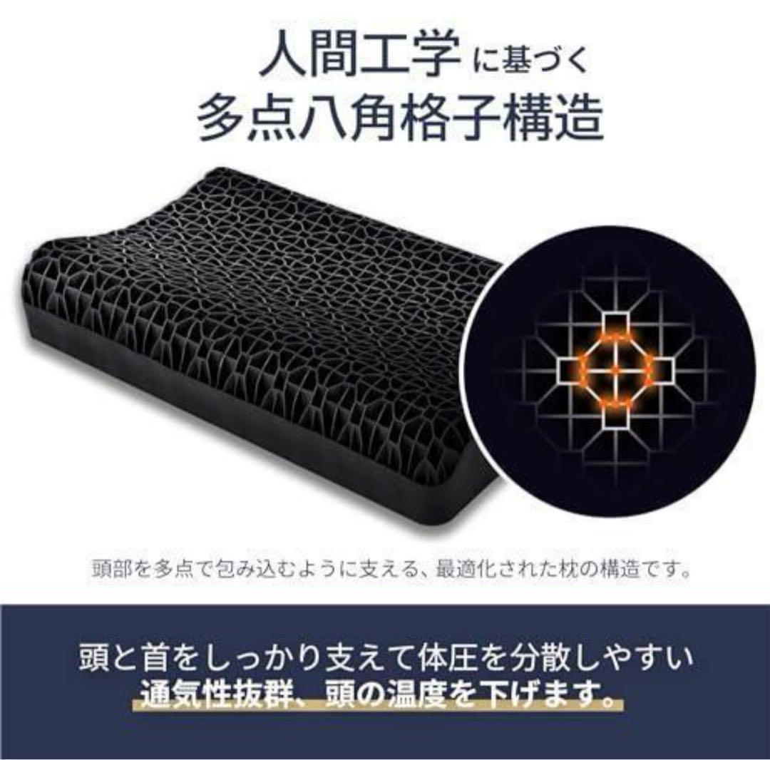 枕の臭い対策に！　枕　無重力ピロー　高さ調整可能