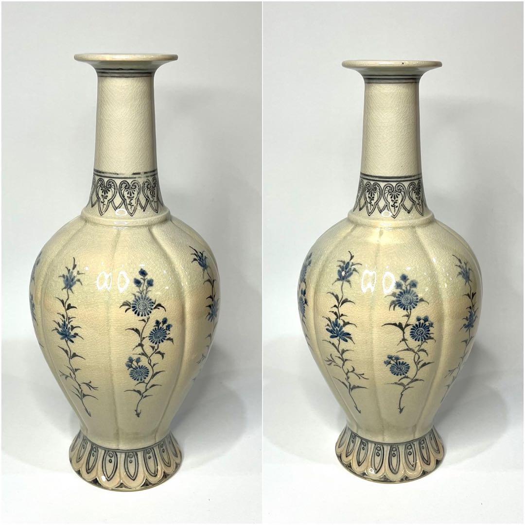 十四代沈壽官 瓜型染付花瓶