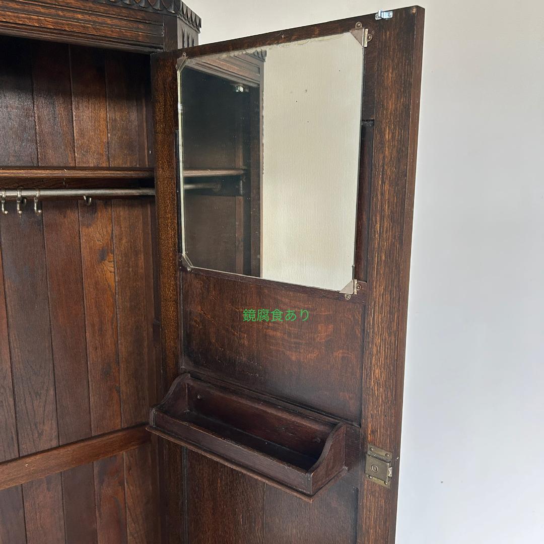 イギリス アンティーク家具 ホールローブ ワードローブ 1930年頃 758A